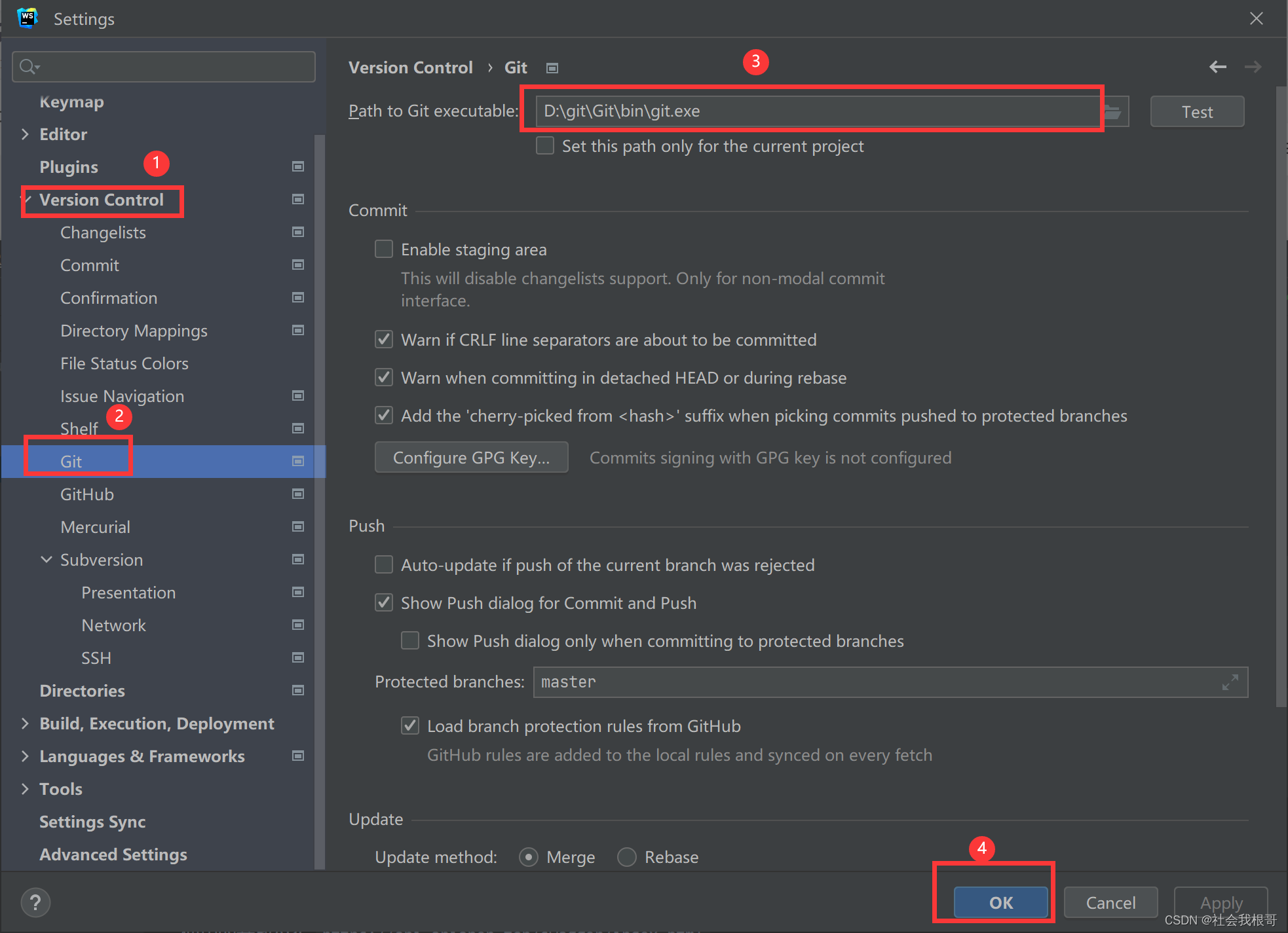 在webstorm中导入gitee的项目插图(3)