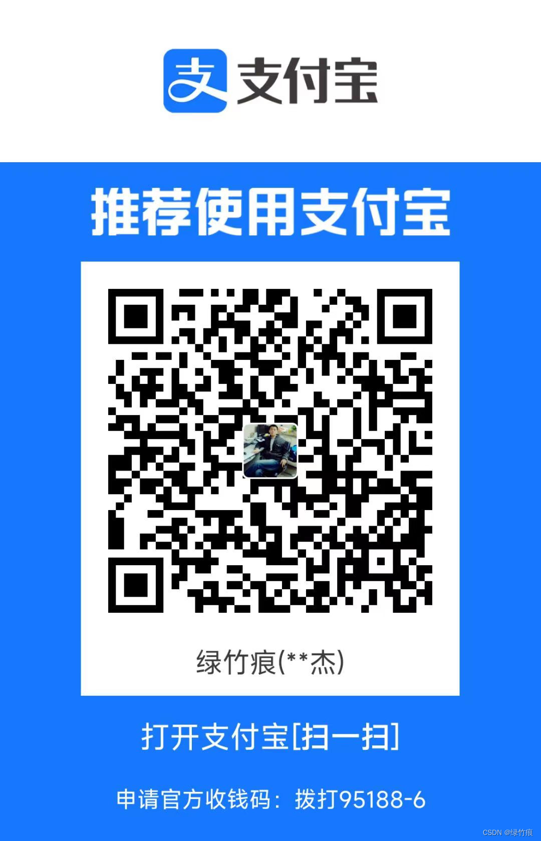 PHP运行环境之宝塔软件安装及Web站点部署流程插图(12)