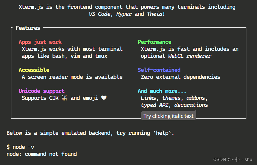 Terminal Web终端基础（Web IDE 技术探索 二）插图