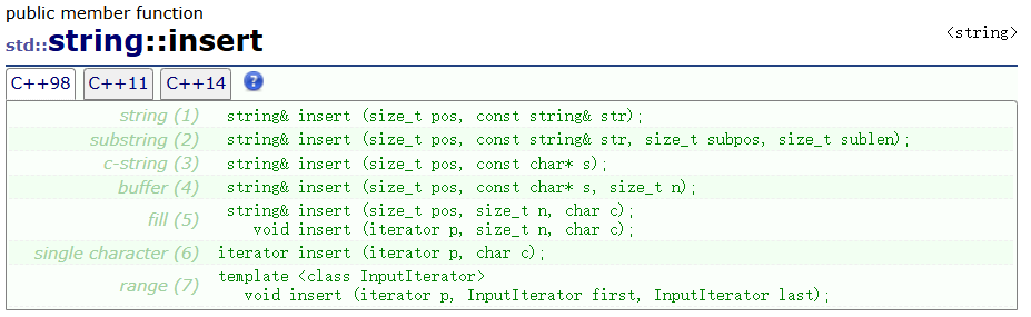 【C++进阶】深入STL之string：掌握高效字符串处理的关键插图(9)