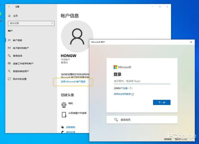 Win10技巧：16个系统优化设置，全面提升电脑性能插图(1)