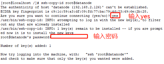 从零开始Hadoop安装和配置，图文手把手教你，定位错误（已部署成功）插图(35)