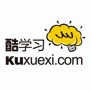 如何手机搜国家开放大学答案？分享9个软件和公众号，来对比看看吧！ #职场发展#微信插图(3)