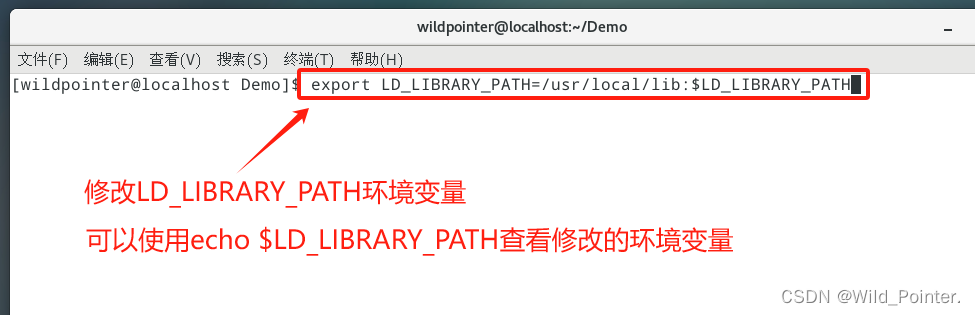 Linux：动态库和静态库的编译与使用插图(4)