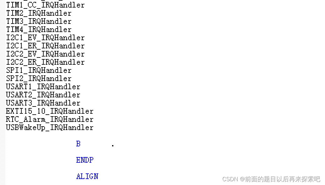 stm32 启动文件分析插图(10)