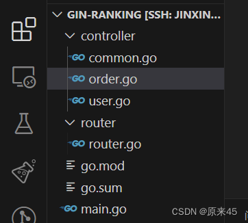 golang web 开发 —— gin 框架 （gorm 链接 mysql）插图(5)