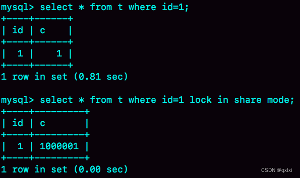 【MySQL】聊聊MySQL常见的SQL语句阻塞场景插图(8)