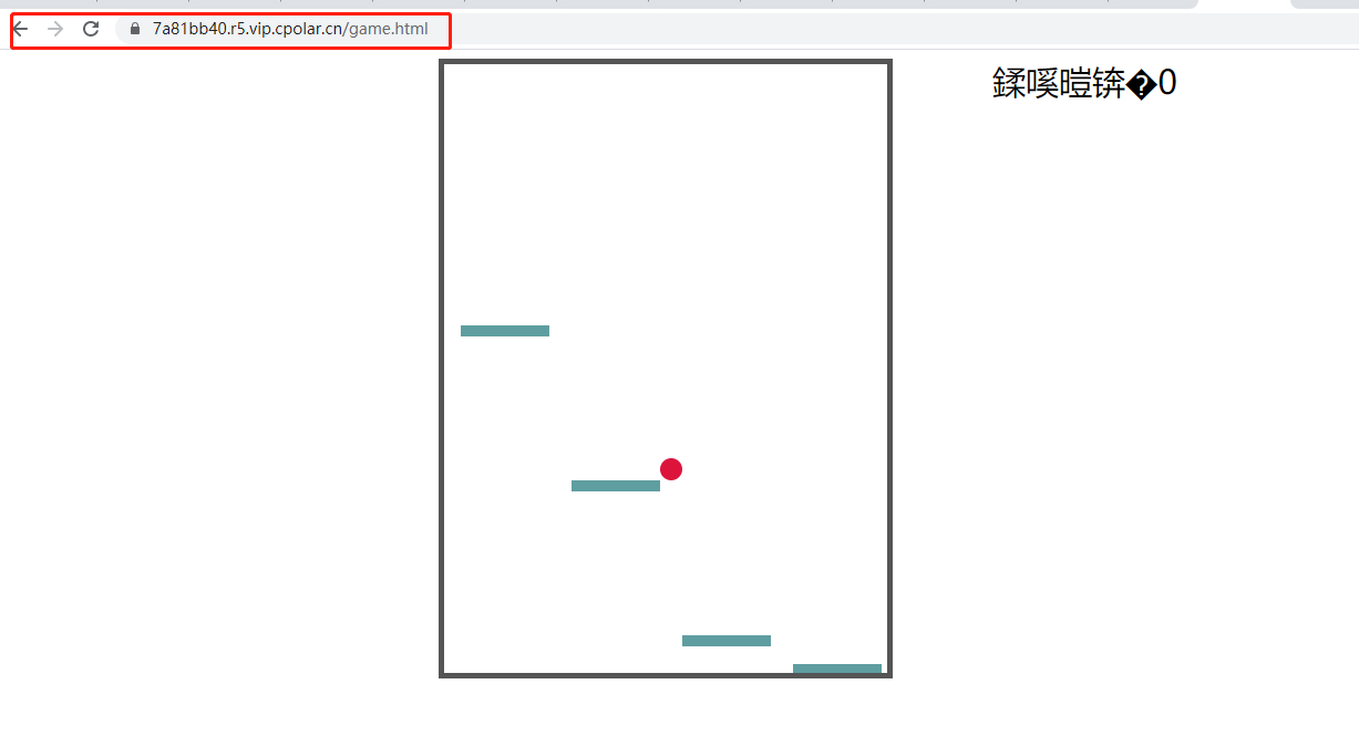 Ubuntu本地快速搭建web小游戏网站，公网用户远程访问插图(7)