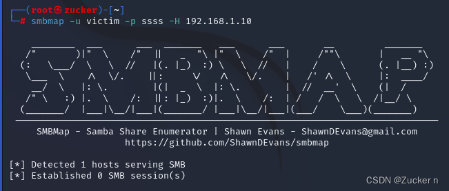 smbmap一键查扫描SMB共享信息（KALI工具系列十八）插图(3)