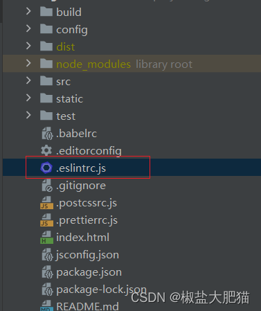 webstorm配置eslint一键格式化代码插图