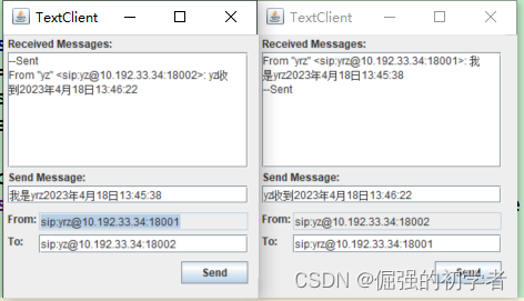 JAIN SIP API详解与GB28181服务器实现【保姆级源码教程】插图