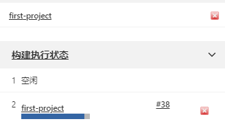 Jenkins持续集成、持续部署（CICD）-尚硅谷（含自己整理的前端、后端项目部署详细步骤）插图(60)