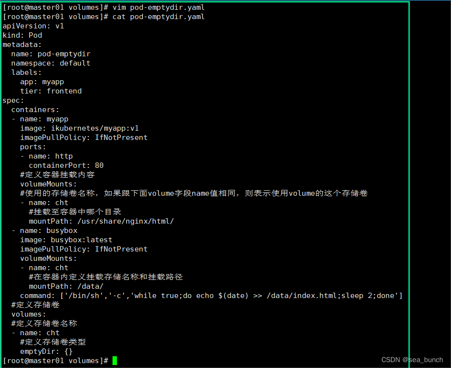 k8s——Pod容器中的存储方式及PV、PVC插图(1)