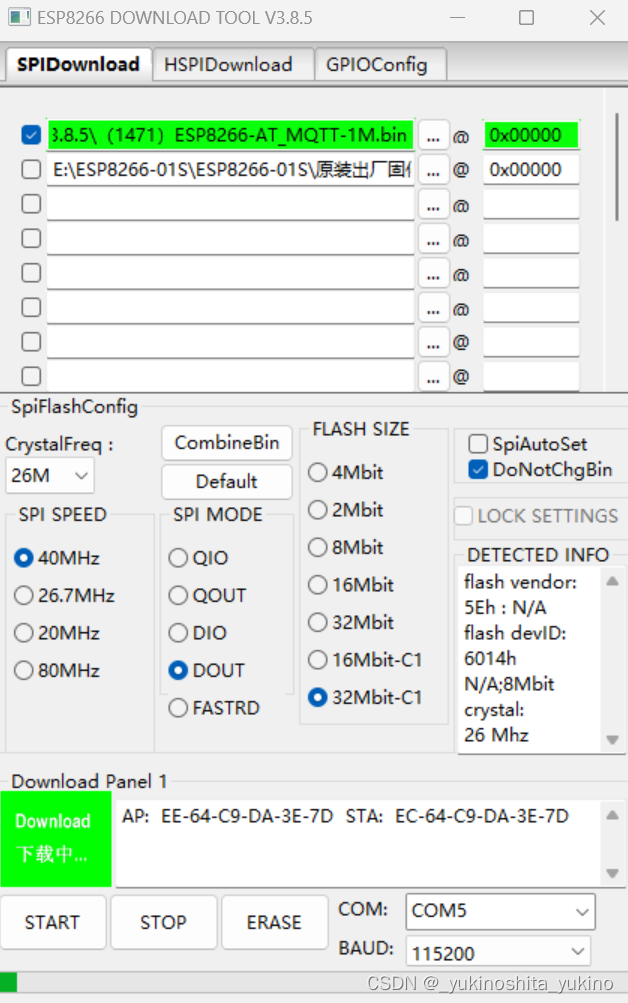 ESP8266 01sWiFi模块保姆级教程 烧录和联网，连接华为云插图(8)