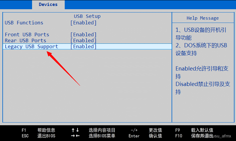 win10重装系统？电脑系统重装一键清晰，干货分享！插图(3)