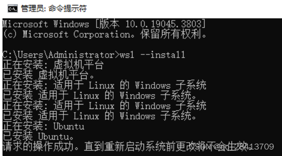 一文教你在windows上实现ollama+open webui、外网访问本地模型、ollama使用GPU加速插图(3)