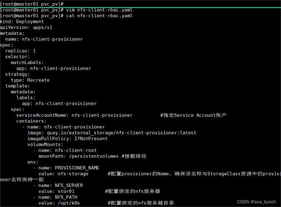 k8s——Pod容器中的存储方式及PV、PVC插图(41)