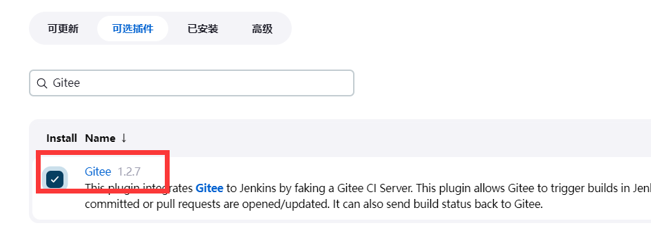 Jenkins持续集成、持续部署（CICD）-尚硅谷（含自己整理的前端、后端项目部署详细步骤）插图(44)