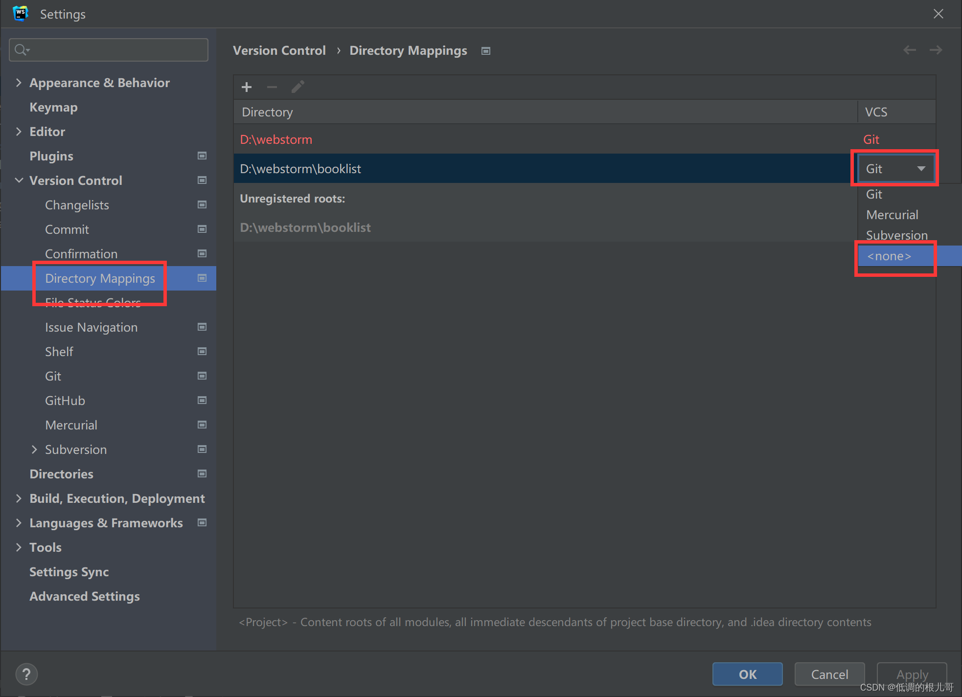 在webstorm中导入gitee的项目插图(5)