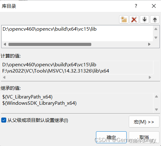 VS2017配置OpenCV4.5.1插图(8)