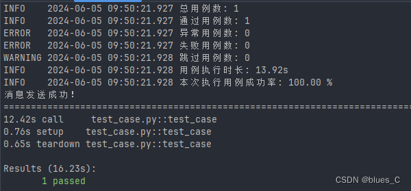 Playwright+Python+Pytest：基础方法二次封装简化及链式调用插图