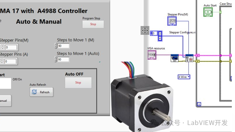 LabVIEW如何确保步进电机的长期稳定运行插图