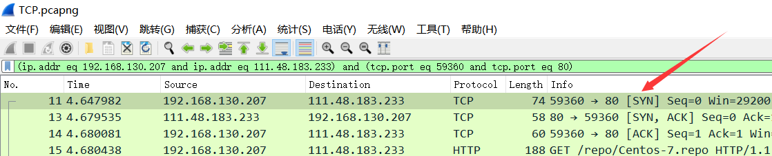 TCP/IP协议分析实验：通过一次下载任务抓包分析插图(10)