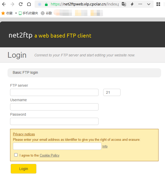 如何使用web文件管理器Net2FTP搭建个人网盘插图(25)