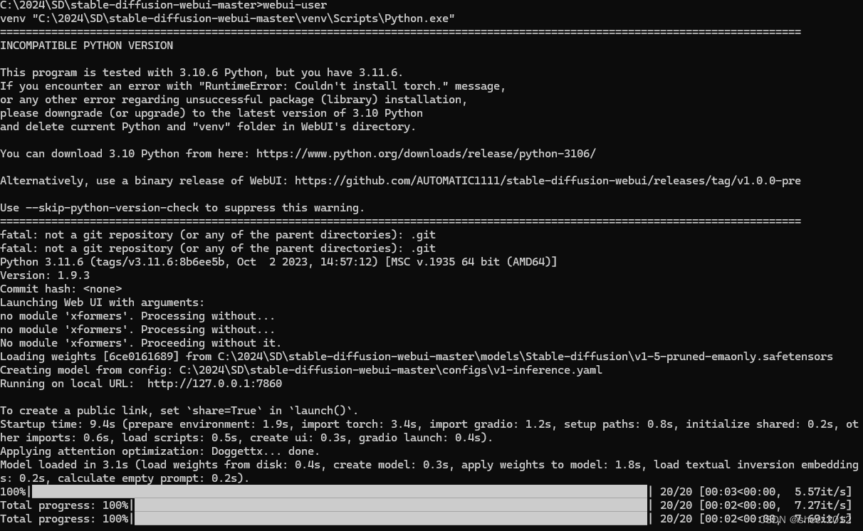 Stable Diffusion Windows本地部署超详细教程（手动+自动+整合包三种方式）插图(17)