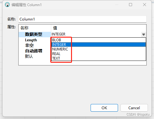 DBeaver连接SQLite数据库插图(9)