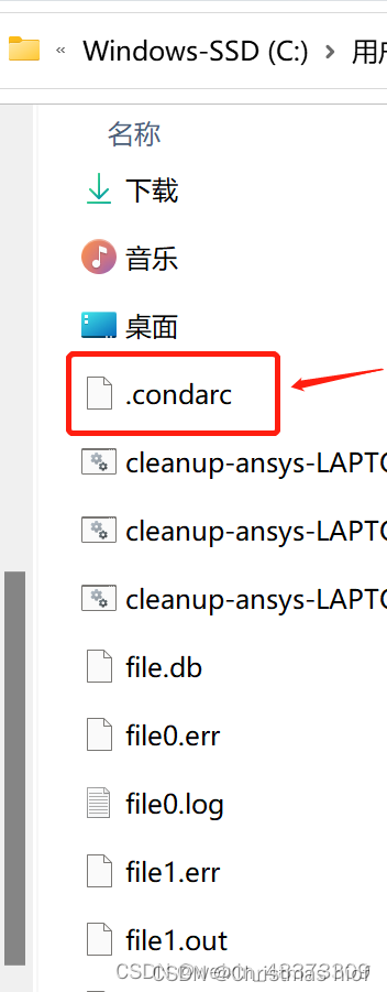 Python深度学习环境配置（Pytorch、CUDA、cuDNN），包括Anaconda搭配Pycharm的环境搭建以及基础使用教程（保姆级教程，适合小白、深度学习零基础入门）插图(38)