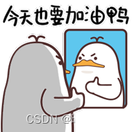 Linux下线程的互斥与同步详解插图