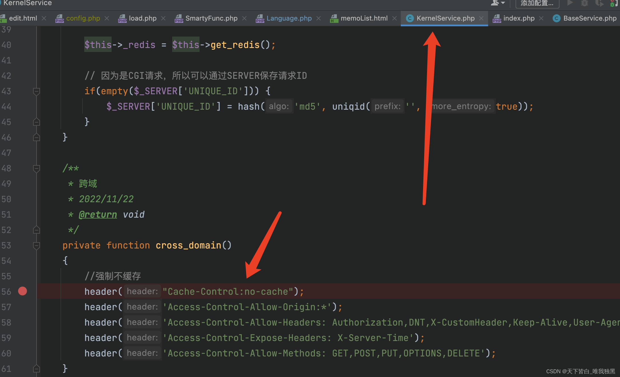 PHP 页面报错Warning＜/b＞: Cannot modify header information – headers already sent by插图(4)