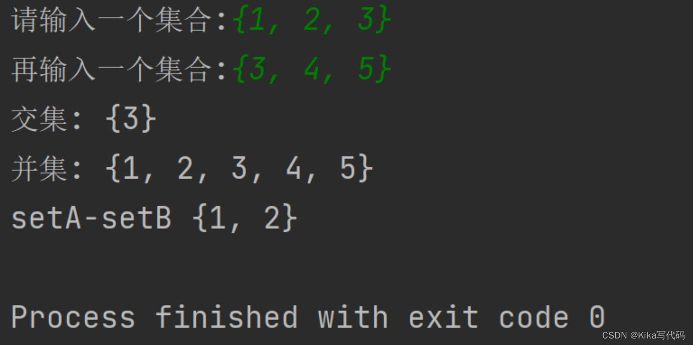 【数据分析基础】实验一 Python运算符、内置函数、序列基本用法插图(11)