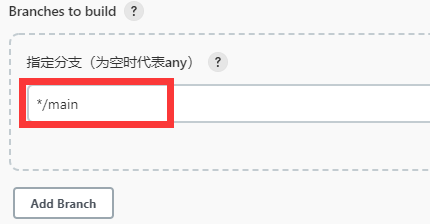 Jenkins持续集成、持续部署（CICD）-尚硅谷（含自己整理的前端、后端项目部署详细步骤）插图(75)