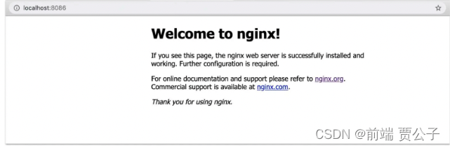 nginx — 反向代理｜负载均衡 ｜ 动静分离插图(3)