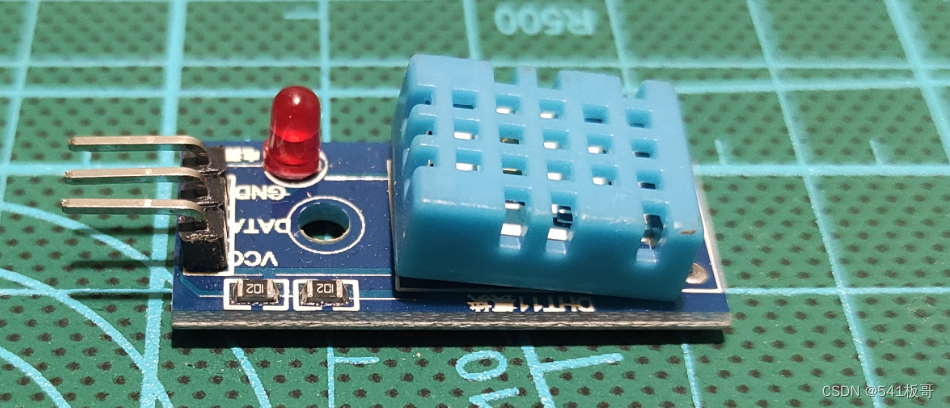 STM32–基于STM32的智能家居设计与实现插图(1)