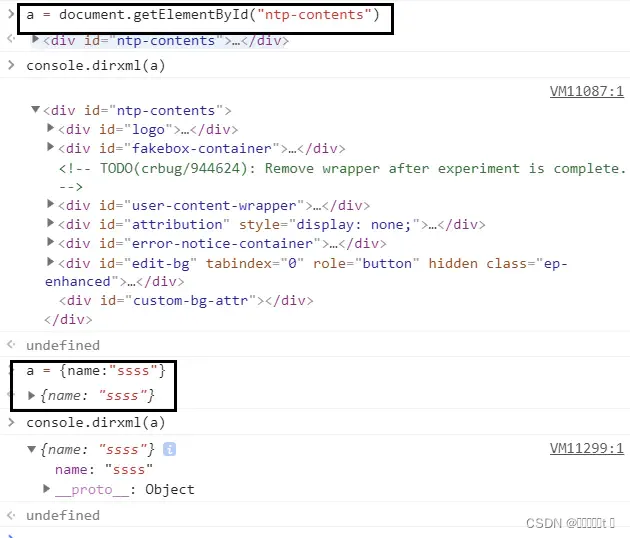 JavaScript 冷知识大赏：带你领略不一样的编程乐趣插图(9)