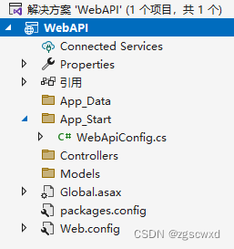 [入门一]C# webApi创建、与发布、部署、api调用插图(4)