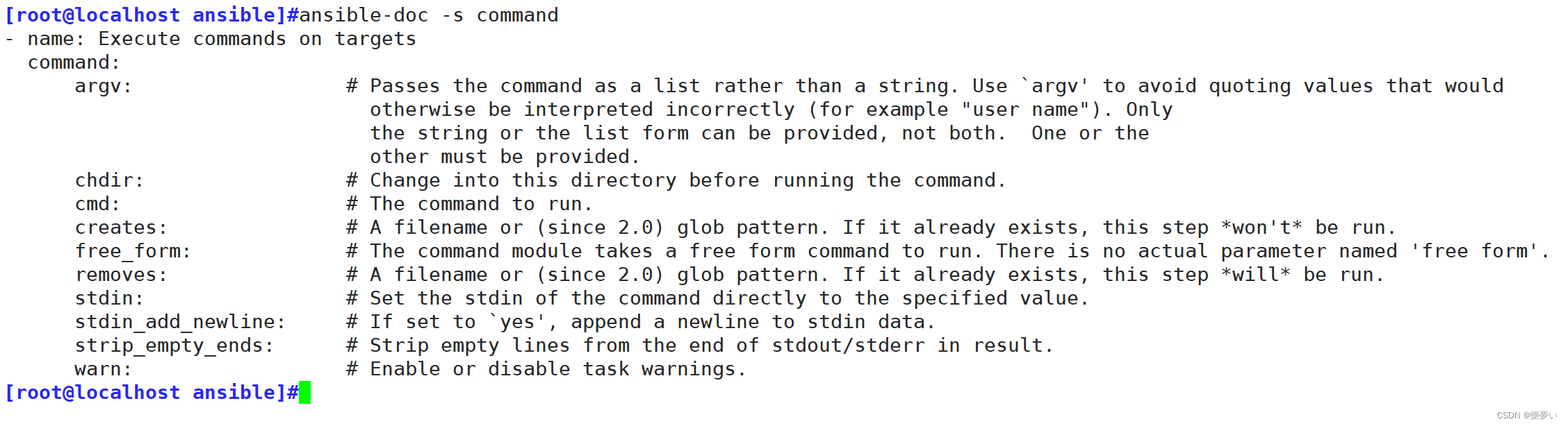 Ansible 自动化运维工具插图(13)