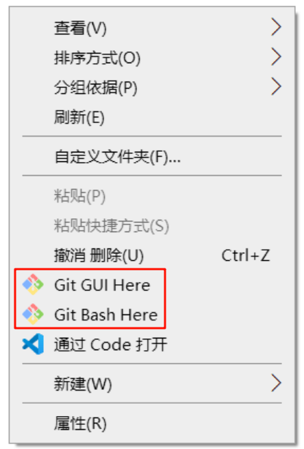 基于 VScode 的 git 详细使用指南【保姆级！建议收藏！】插图(2)