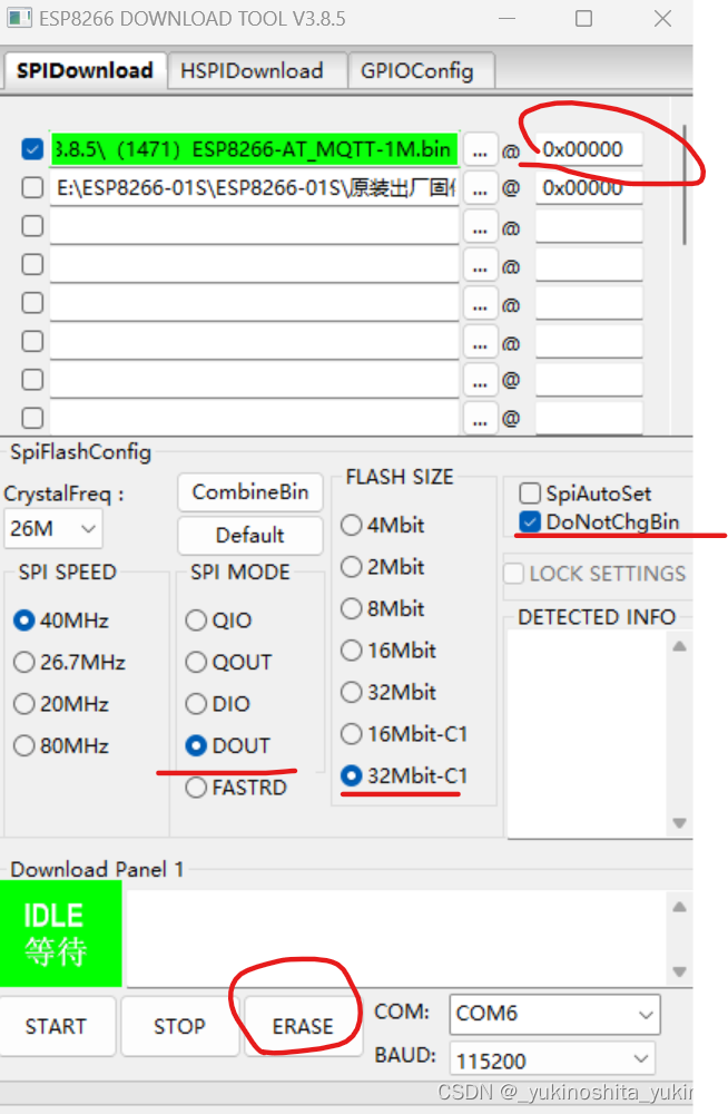 ESP8266 01sWiFi模块保姆级教程 烧录和联网，连接华为云插图(4)