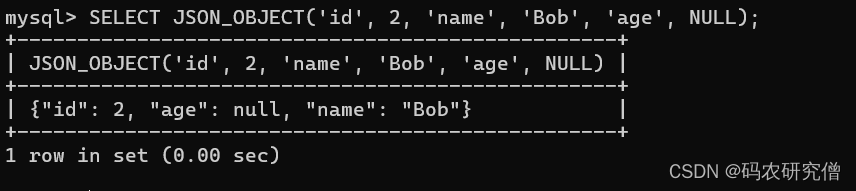 详细分析Mysql中的JSON_OBJECT() 基本知识（附Demo）插图(1)