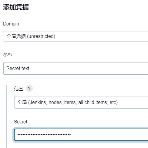 Jenkins持续集成、持续部署（CICD）-尚硅谷（含自己整理的前端、后端项目部署详细步骤）插图(46)