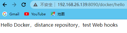 Jenkins持续集成、持续部署（CICD）-尚硅谷（含自己整理的前端、后端项目部署详细步骤）插图(61)