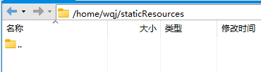 使用Ruoyi的方法(数据库的创建、YML文件的修改、前端的导入和启动、云服务器简介、NGINX配置部署前端)插图(20)