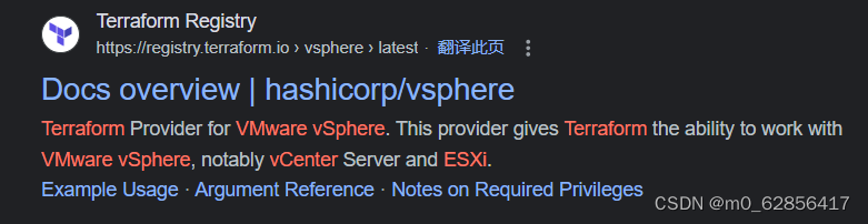 VSphere VCenter Web Client 加载缓慢卡顿问题 & 设置登陆状态超时时间插图