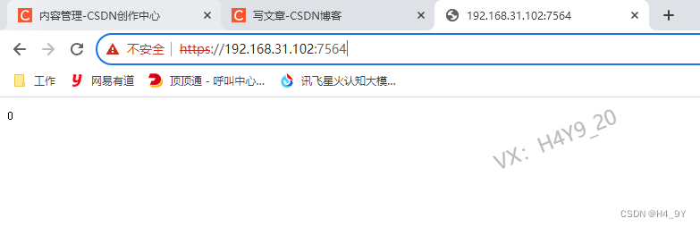 浏览器web页面使用sipml5（jssip,sipjs）拨打电话(mod_cti基于FreeSWITCH)-webrtc插图(2)