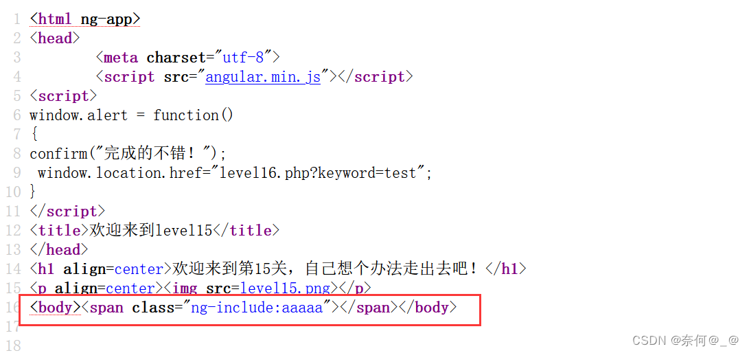 web靶场——xss-labs靶机平台的搭建和代码审计插图(81)