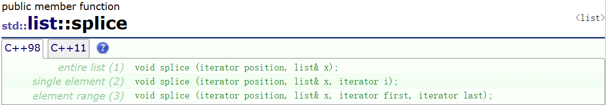 【C++】list的使用（下）插图(2)